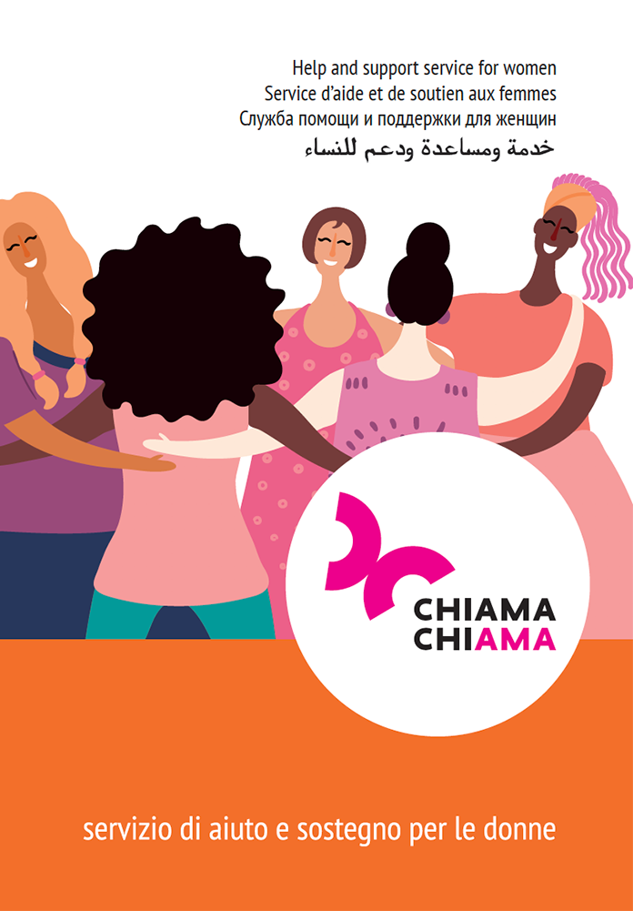 CHIAMA ChiAMA scarica la brochure
